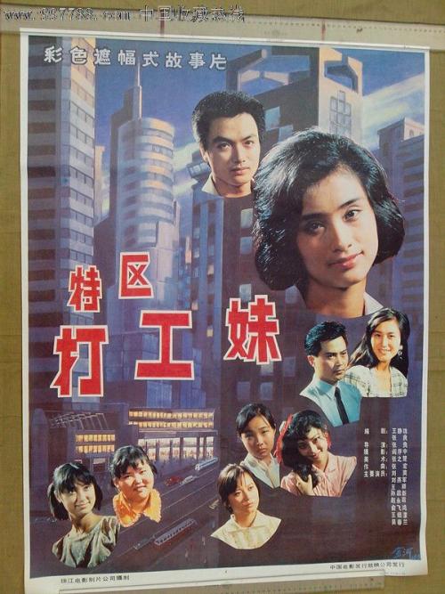 韦顿学院学位证购买