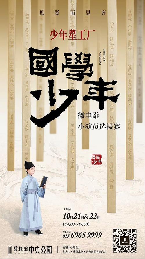 伪造日本大阪齿科大学文凭毕业证